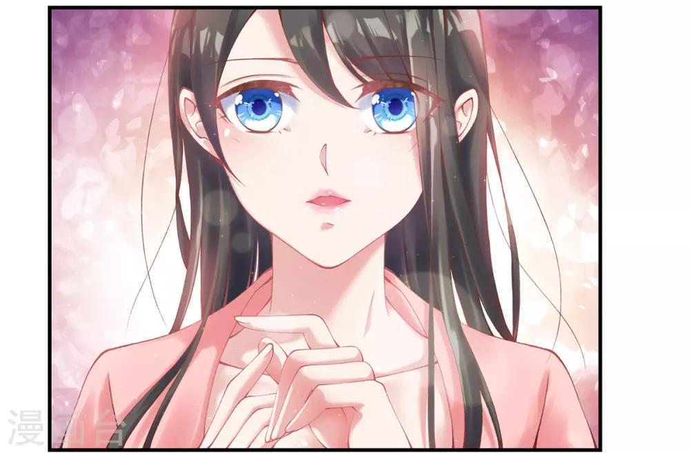 第8话 误闯，初遇-第9话