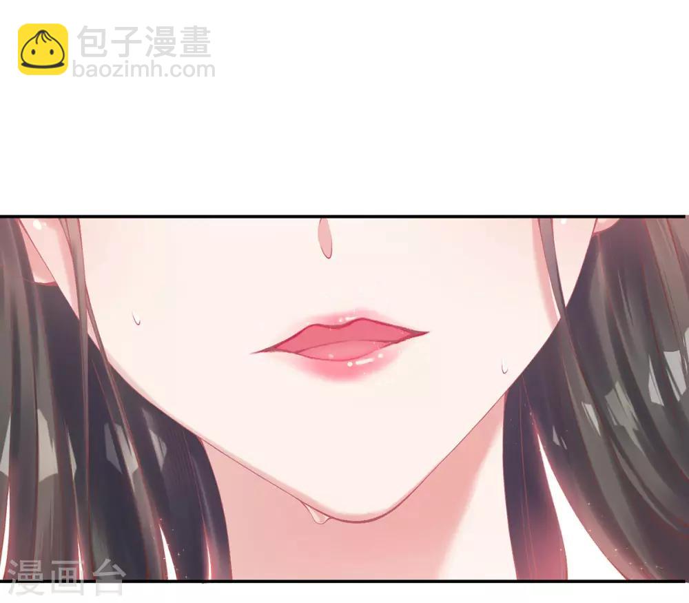 第8话 误闯，初遇-第9话