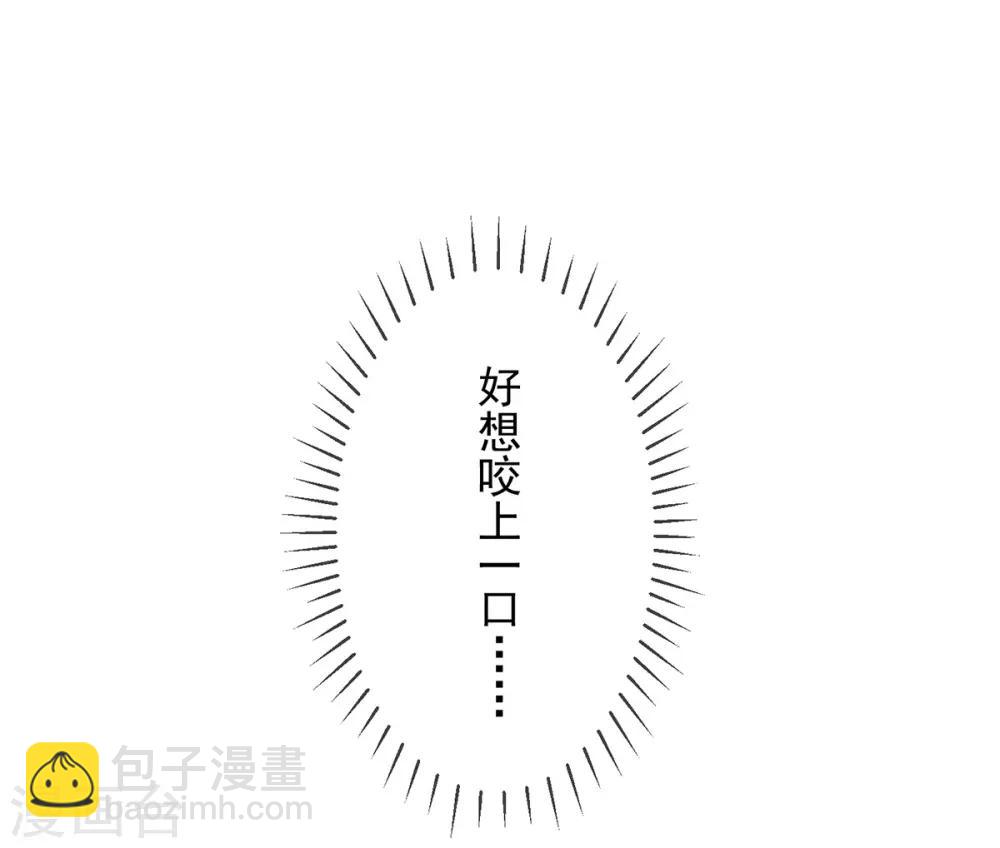 第8话 误闯，初遇-第9话