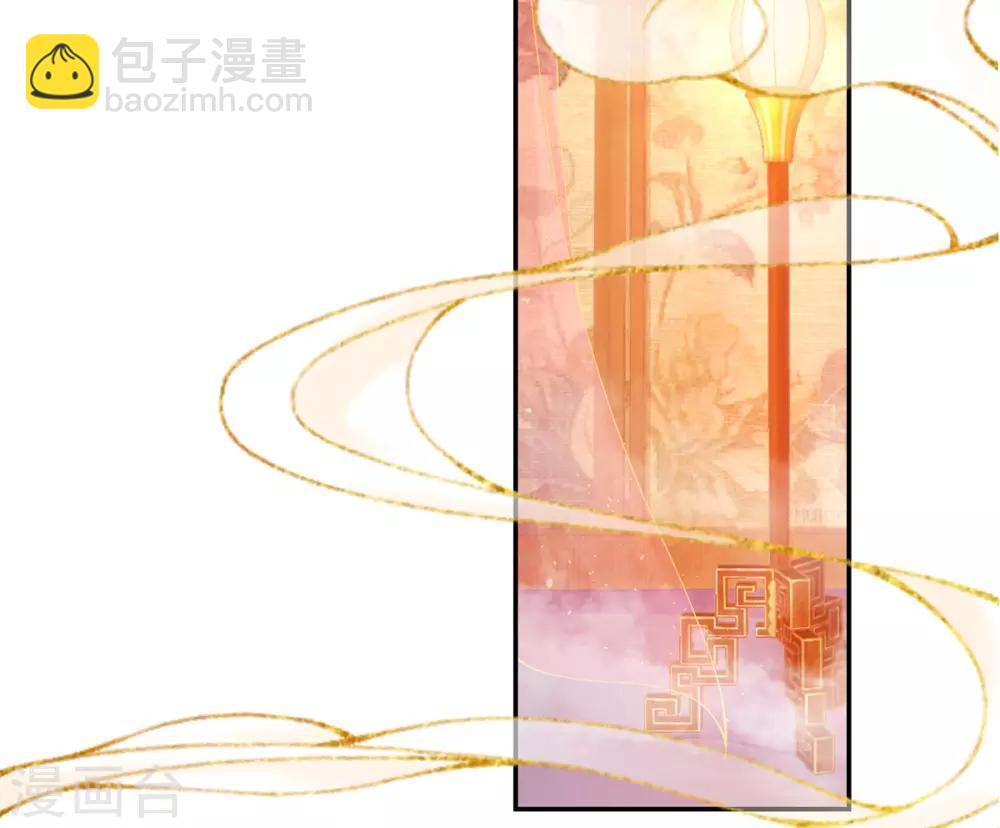 第8话 误闯，初遇-第9话