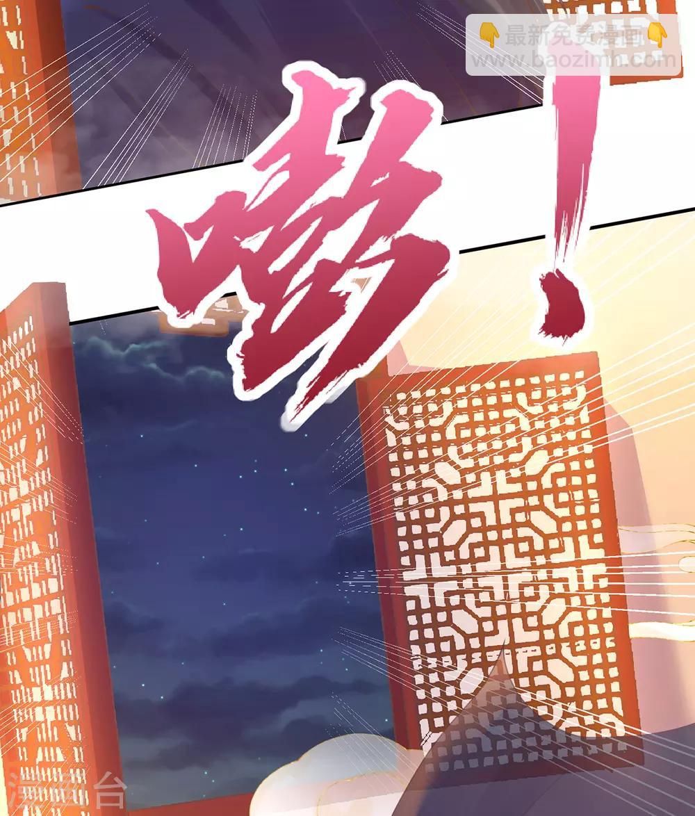 第8话 误闯，初遇-第9话