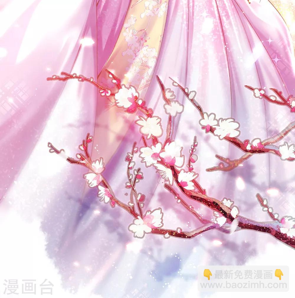 第78话 回府-第81话