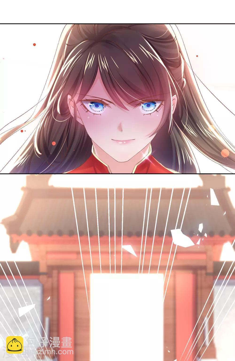 第90话 教训不懂事的妹妹-第93话