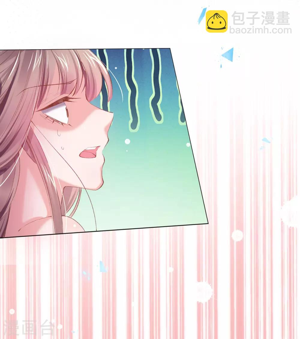 第92话 回百花山庄-第95话