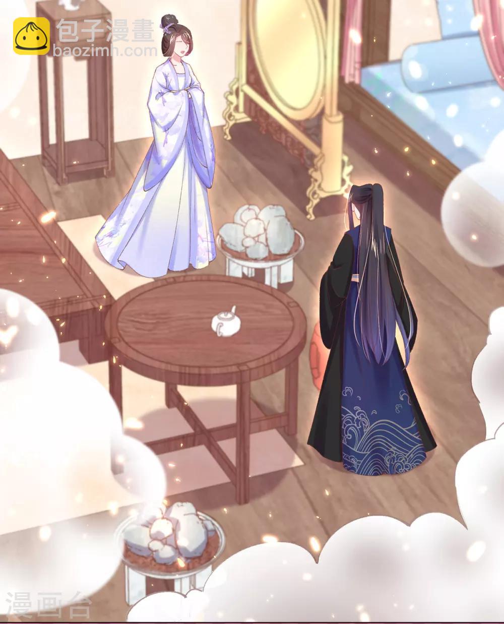 第96话 自制蒸拿房-第99话