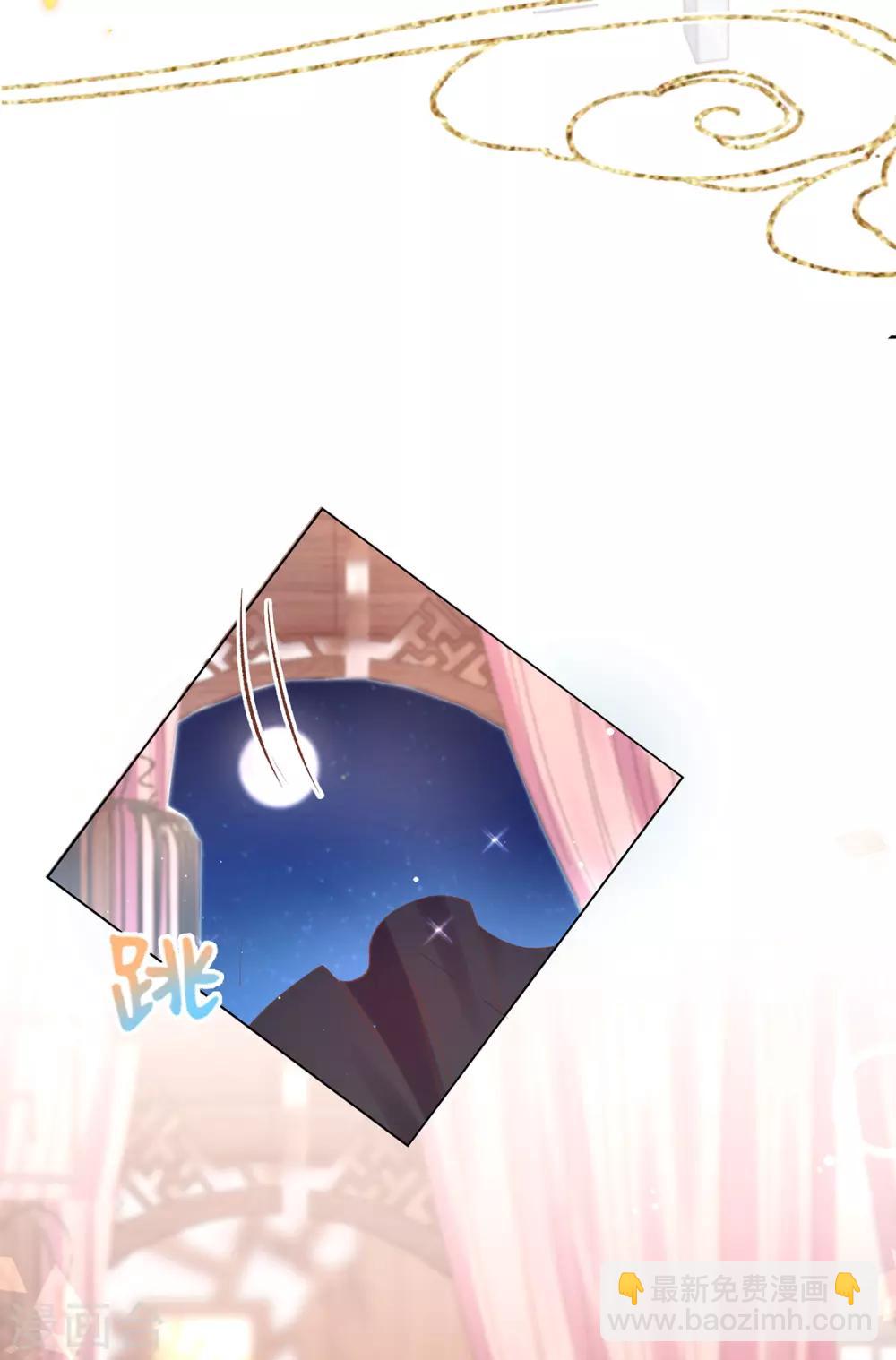 第96话 自制蒸拿房-第99话