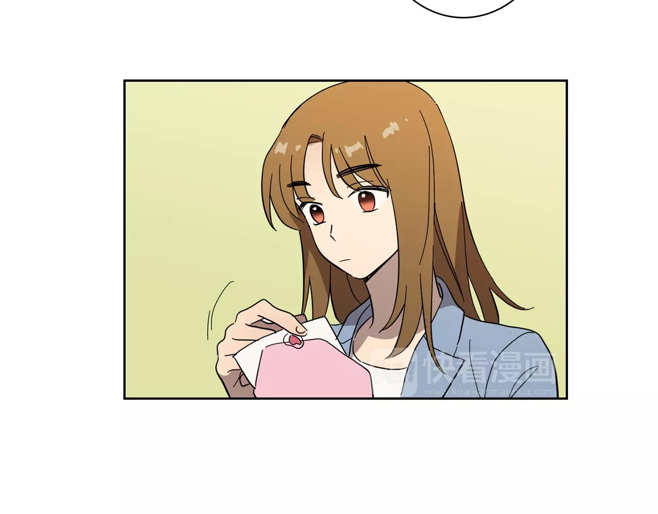 實習老師的變裝遊戲 - 第42話 我以爲痛苦的只有我(1/2) - 4