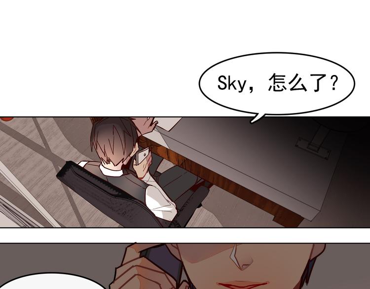 第1话 第一次面试(1/3)-第1话