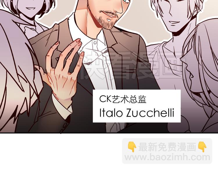 第1话 第一次面试(1/3)-第1话