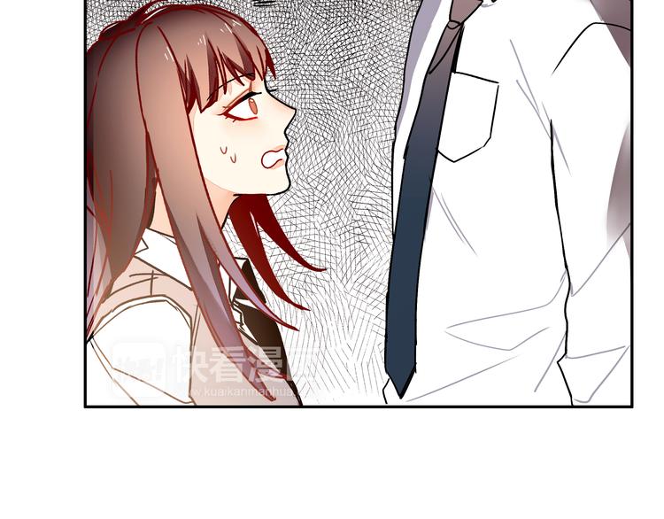 第11话 公司里的八卦(1/2)-第11话