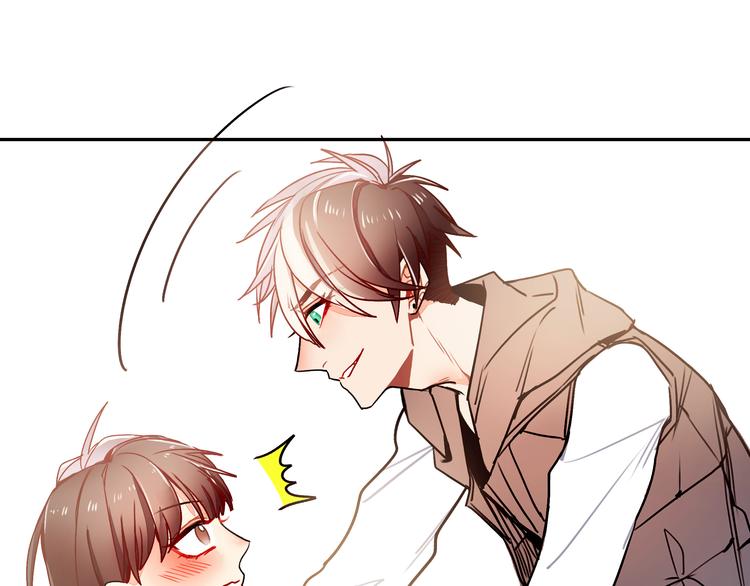 第11话 公司里的八卦(1/2)-第11话