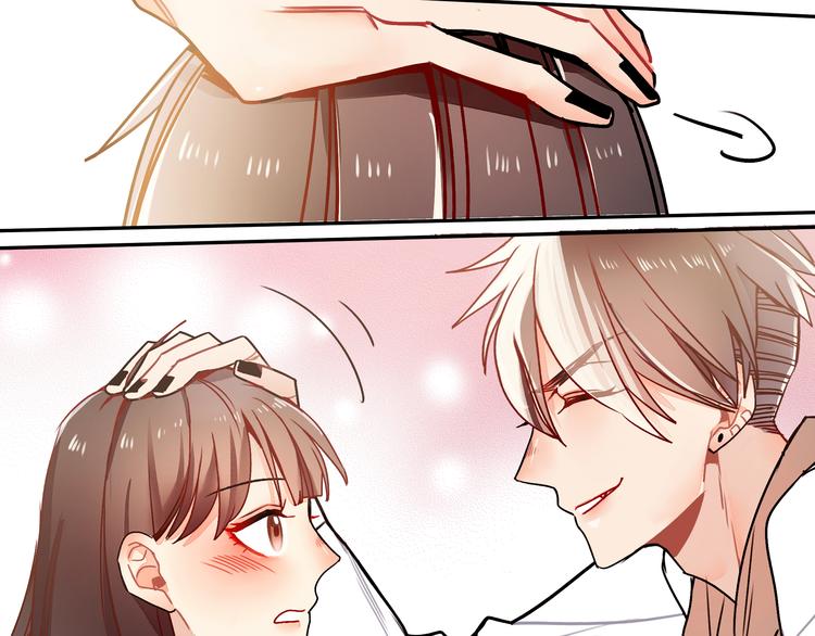 第11话 公司里的八卦(1/2)-第11话