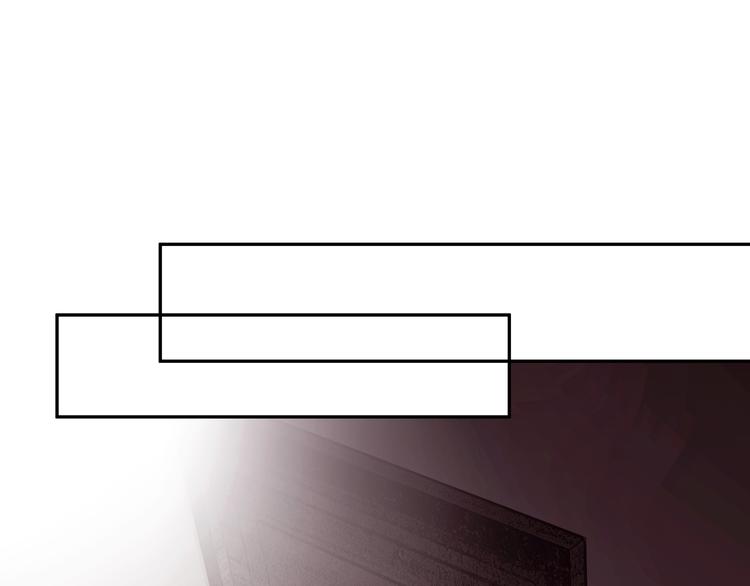 第11话 公司里的八卦(1/2)-第11话