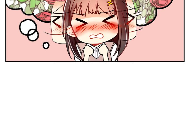 第11话 公司里的八卦(1/2)-第11话