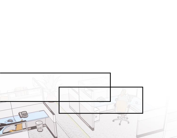 第11话 公司里的八卦(1/2)-第11话