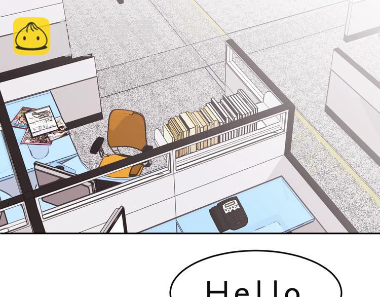 第11话 公司里的八卦(1/2)-第11话