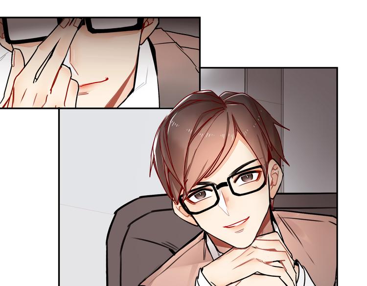 第13话 八卦风波(1/2)-第13话