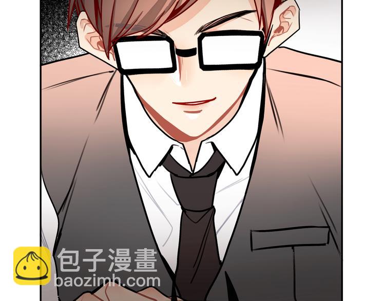 第13话 八卦风波(1/2)-第13话