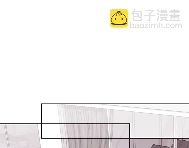 第13话 八卦风波(1/2)-第13话