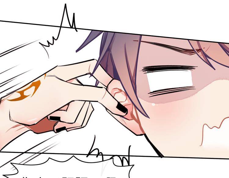 第15话 莫名出现的小鲜肉(1/2)-第15话