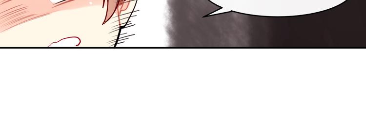 第15话 莫名出现的小鲜肉(1/2)-第15话