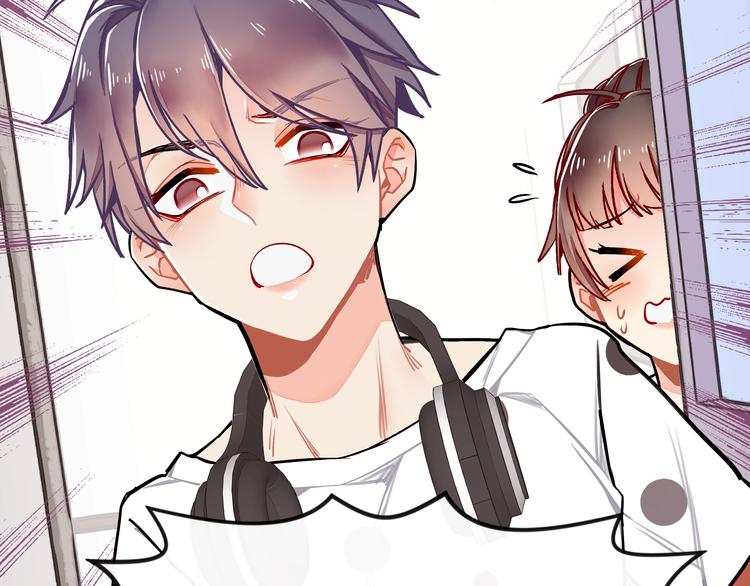 第15话 莫名出现的小鲜肉(1/2)-第15话