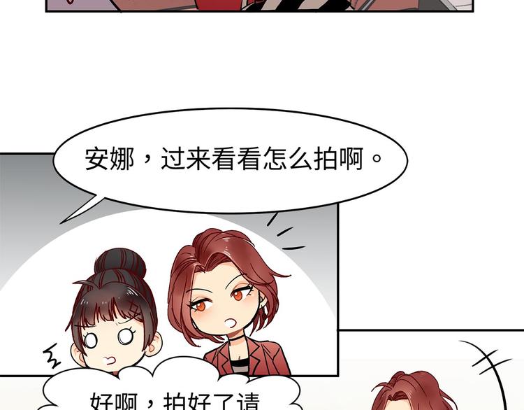 第17话 风光背后-第17话