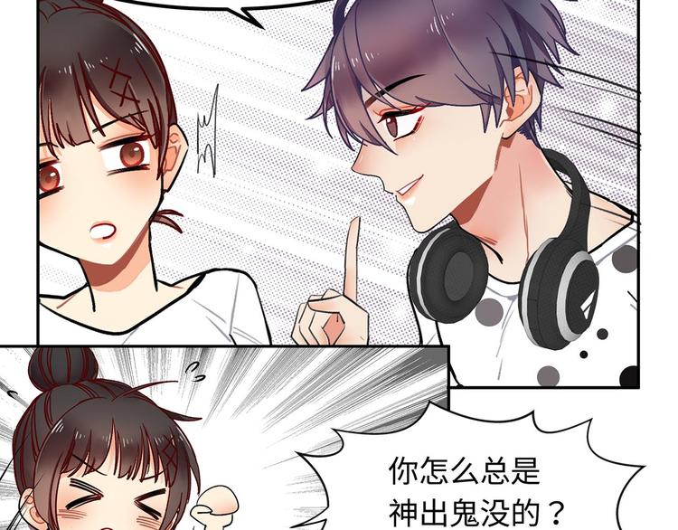 第17话 风光背后-第17话