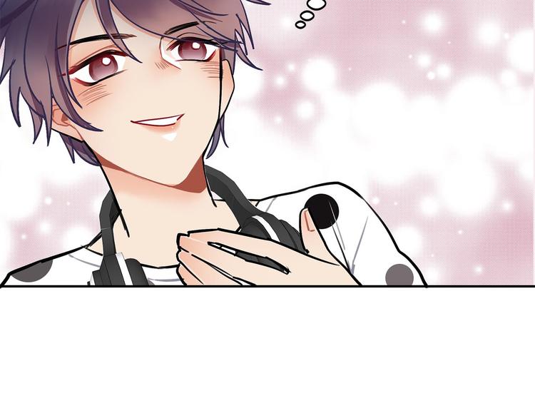 第17话 风光背后-第17话