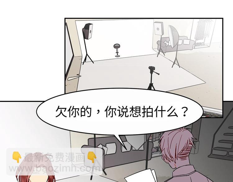 第17话 风光背后-第17话