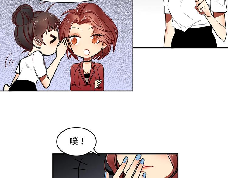 第17话 风光背后-第17话