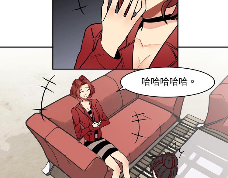 第17话 风光背后-第17话