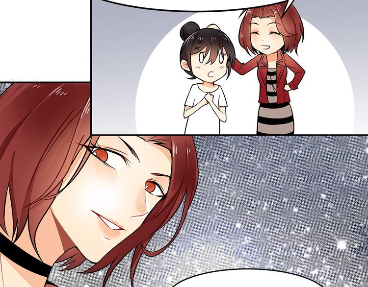 第19话 原来他还有这一手！(1/2)-第19话