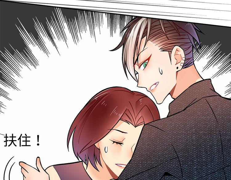 第19话 原来他还有这一手！(1/2)-第19话