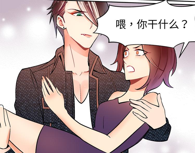 第19话 原来他还有这一手！(1/2)-第19话