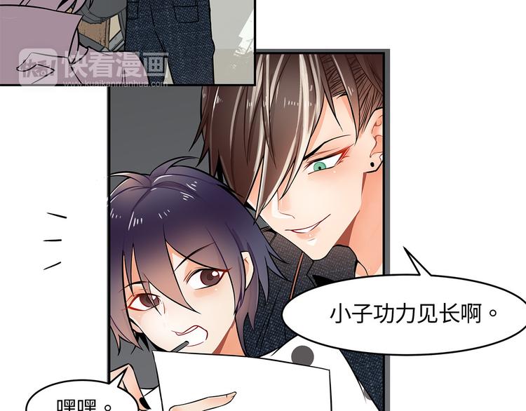 第19话 原来他还有这一手！(1/2)-第19话