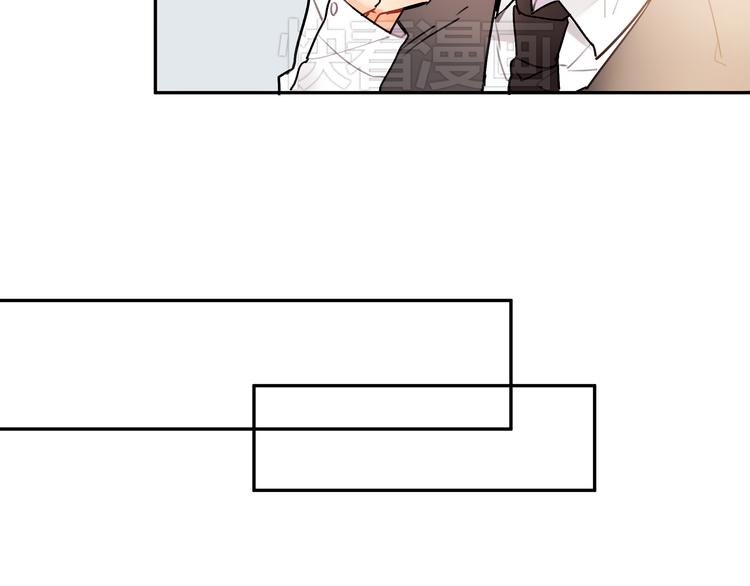 第3话 女学生被侵权(1/2)-第3话