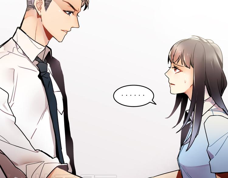 第3话 女学生被侵权(1/2)-第3话