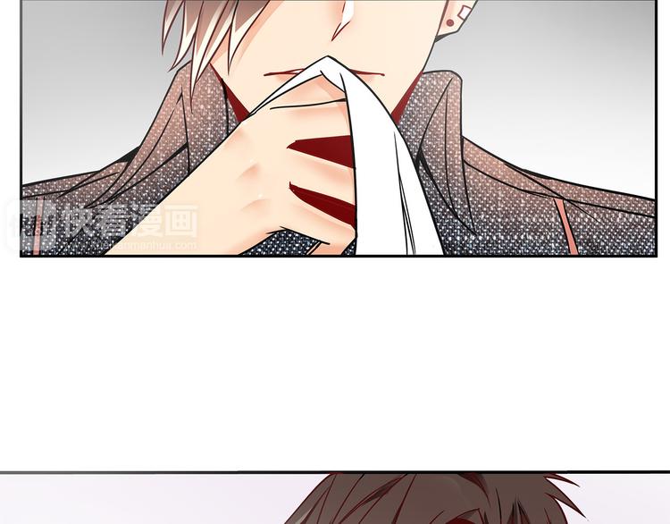 第21话 晚归(1/2)-第21话