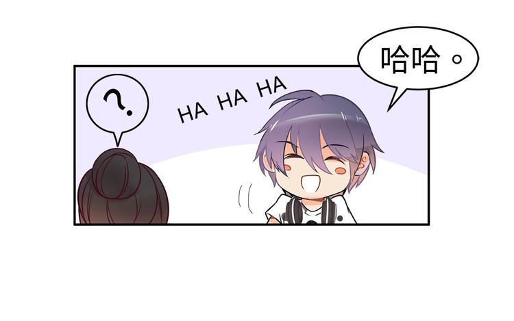 第21话 晚归(1/2)-第21话