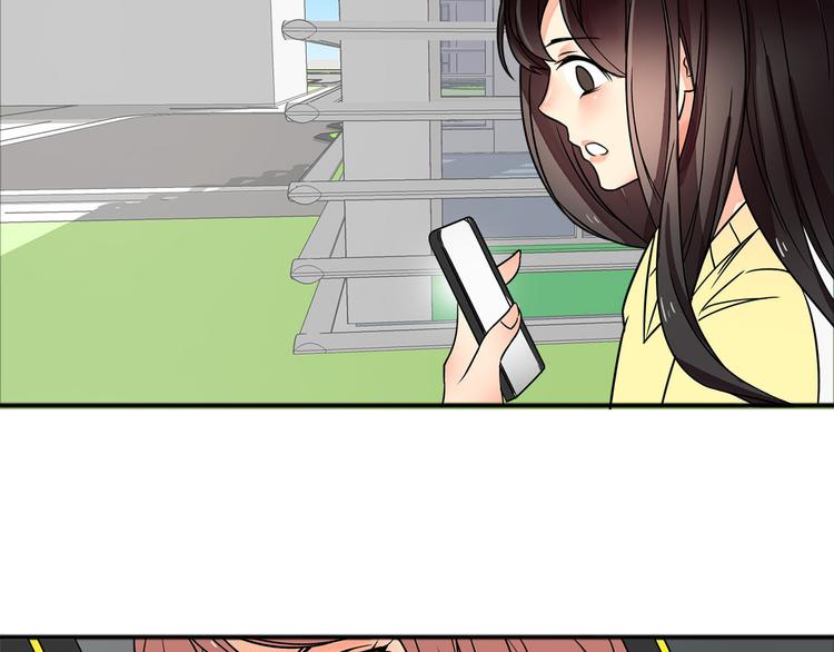 第23话 她是我助理(1/2)-第23话