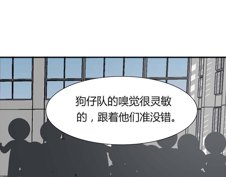 第23话 她是我助理(1/2)-第23话