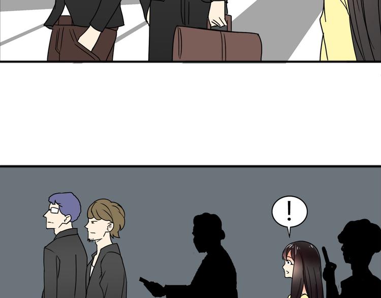 第23话 她是我助理(1/2)-第23话