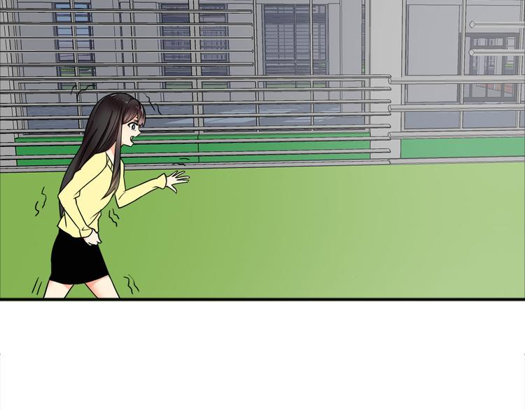 第23话 她是我助理(1/2)-第23话