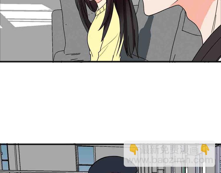 第23话 她是我助理(1/2)-第23话