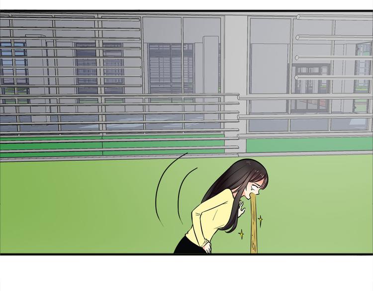 第23话 她是我助理(1/2)-第23话