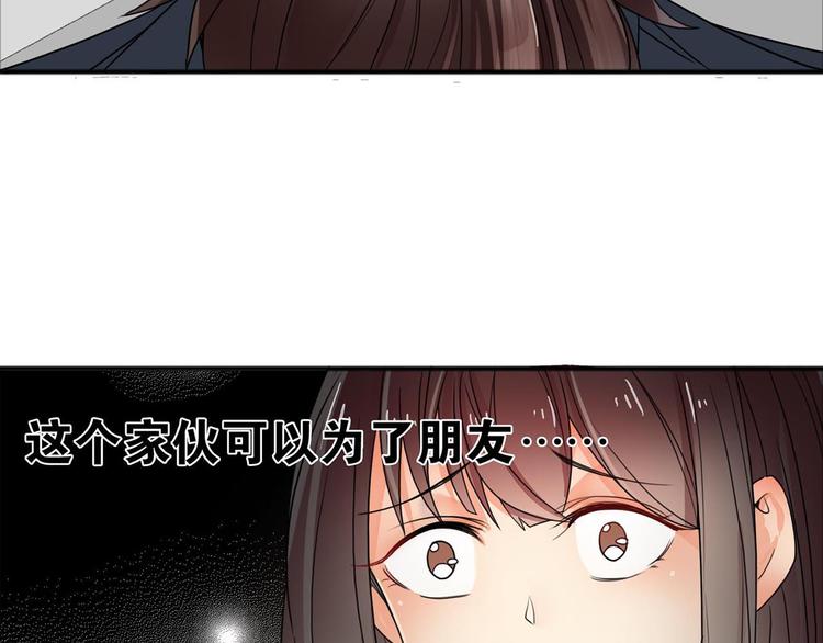 第25话 去世(1/2)-第25话