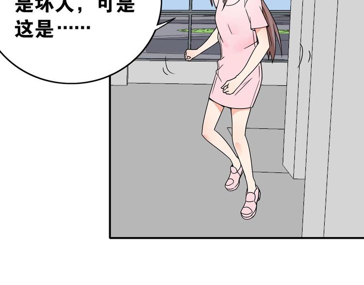 第25话 去世(1/2)-第25话