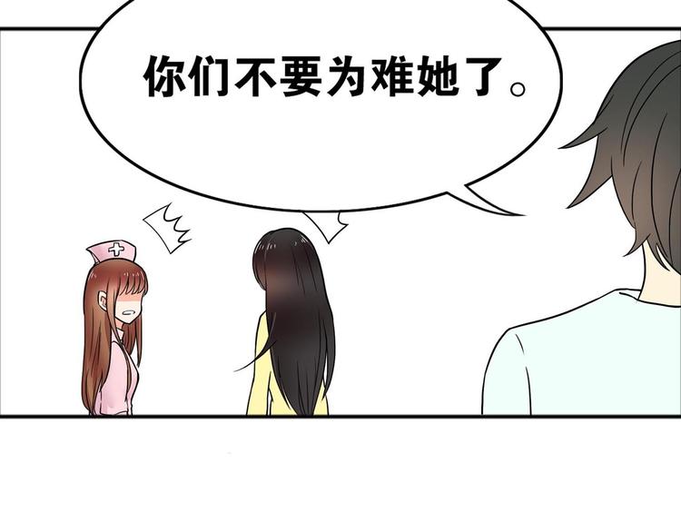 第25话 去世(1/2)-第25话