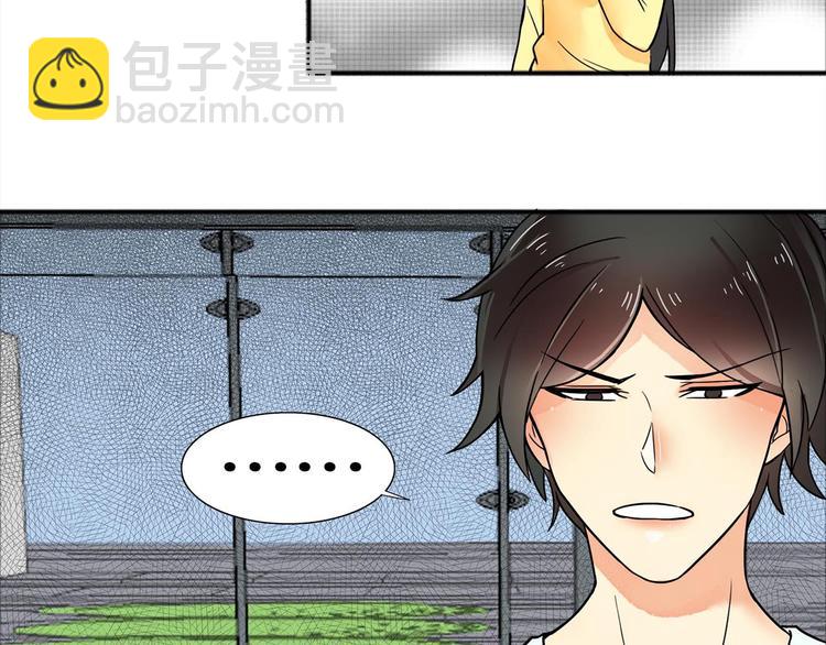 第25话 去世(1/2)-第25话